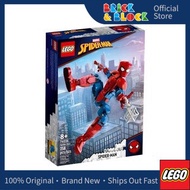LEGO 76226 Spider-Man Figure | LEGO Marvel Super Heroes