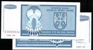 CROATIA（克羅埃西亞補號鈔），PR15，1億-D，1993，品相全新UNC 