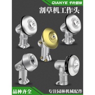 B. b. Lawn Mower Working Head Accessories Lawn Mower Head Lawn Mower Gearbox Assembly Straw Mower Un