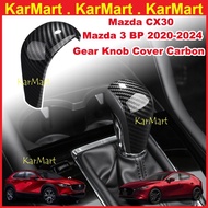 Mazda Gear Shift Handbrake Cover Mazda 3 BP 2020 - 2024 Mazda CX30 Shift Knob Decoration Interior Car Accessories Carbon