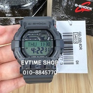 100% ORIGINAL CASIO G-SHOCK GD-350-8DR / GD-350-8D / GD-350-8 / GD-350 VIBRATE ALARM MEN DIGITAL WAT