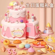 6 [Girl Old One Manufacturer] 3 Children Boy Baby Educational Birthday Gift Kitchen Direct Supply Pl