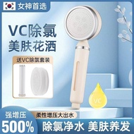 shower+head shower set head shower Pressurized Shower Head Household Bathroom Water Heater Shower Ba