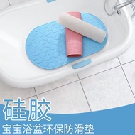 √ Bathroom Anti-Slip Mat √ Silicone Environmentally Friendly Odorless Baby Bathtub Bathtub Bathroom Bath Anti-Slip Mat Can Sit Shower Com