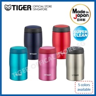 Tiger 240ml Stainless Steel Mug - MADE IN JAPAN - MJA-B024