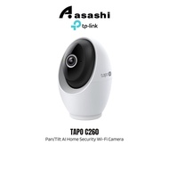 TP-Link Tapo C260 Pan/Tilt AI Home Security Wi-Fi Camera