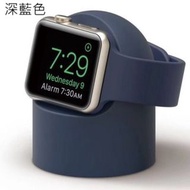 apple watch 充電座(不連充電器)