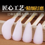 Guzheng Nails Anti-slip Nylon Guzheng Nails Children Playing Guzheng Nails Double-sided Arc ZHI1219