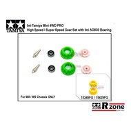 Imi Tamiya 15349 / 15429 Mini 4WD PRO High Speed / Super Speed Floating Gear Set with Imi AO830 Bear
