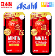 朝日 - (2盒)MINTIA BREEZE 無糖濃厚草莓薄荷糖 - 30粒 (平行進口貨品)