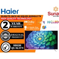 (Free Delivery Kedah,Penang & Perlis)Haier P750 Series 4K QLED Google TV H55P750UX H65P750UX H75P750