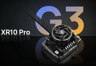 亞丁RC HOBBYWING 30112619 XERUN XR10 PRO G3 最新款競賽電子變速器(160A)好盈