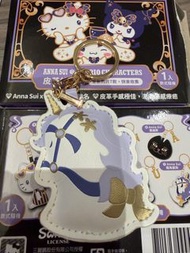 可面交，包平郵：台灣7-11 限定 ANNA SUI x Sanrio Characters 聯名限量皮革鑰匙圈 獨角獸皮革鑰匙圈
