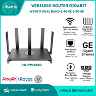 Ruijie Reyee RG-EW1300G Wireless Router Gigabit 1300M Dual band (2.4GHz & 5GHz)