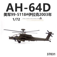 Trumpeter 37031 Us Army AH-64D Apache Helicopter 99-5118 Finished Product Airplane Model 1/72