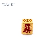 TIANSI 916 (22K) Gold Rich Copper Coin Charm 暴富铜钱路路通 PC038-001 Charm Emas