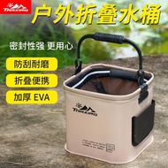 Outdoor Multifunctional Foldable Bucket Foldable Live Fish Bucket Foldable Thickened Fishing Bucket 