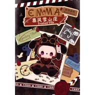 EMMA Frostveil villa Series Blind Box toy