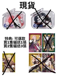 【現貨】火影忍者 NARUTO MEGA CAT 瓶中忍貓 春野櫻 宇智波鼬 忍伝冒險譚 特典