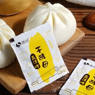 SHANGCHUAN yeast, highly active, fast fermentation, EUNIO 5g pack