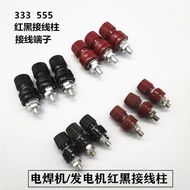 333Type of terminal post555Wiring Terminal M6M8Red and black Voltage Regulator Generator Welding mac