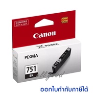 Canon ตลับหมึกอิงค์เจ็ท PGI-750สีดำ (BK) ตลับหมึกอิงค์เจ็ท CLI-751 สีดำ (BK) ตลับหมึกอิงค์เจ็ท CLI-7