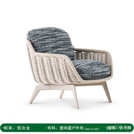 Courtyard Balcony Furniture Single Sofa Rattan Chair Outdoor European Style Garden Three-Piece Set V