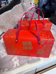新年賀禮 禮物盒 禮物包 禮物袋 長形手提盒 （8個）年糕 馬蹄糕 蘿蔔糕 油角 雪花酥