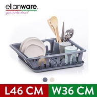 Elianware Marble Design Home Dish Rack Disk Drainer