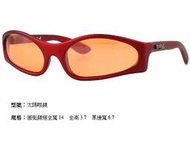 抗uv太陽眼鏡 抗藍光眼鏡 運動太陽眼鏡 自行車眼鏡 重機眼鏡 司機眼鏡 護目鏡 墨鏡 玻璃櫃 展示櫃 樣品 35 