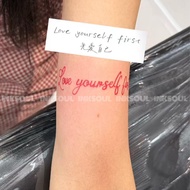 Yueji Before First | Cool English Handwritten Tattoo Stickers Red French English Waterproof Long-Las