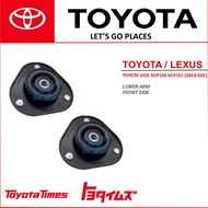 [2 IN 1] - FRONT ABSORBER MOUNTING FOR TOYOTA CALDINA ST246 ZZT241 AZT241 AZT246 2002-2007