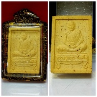 109-year-old Forest School Monk Lp Man Jing Fan Own Dharma Amulet Front: Lp Man Dharma Phase-Original Temple Amulet Box, Wrapped Exquisite Waterproof Case Very Famous Master Lp Moon Holy Powder Self Image Amulet, Maha Success, Instan