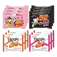 Buldak Tengul Bag Noodle 4 kinds 12meals set(Original,Kalbo,Bulgogi Cream Pasta,Kimchi Rosé)