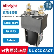 Albright Albright SW180B-751Main contactor brand new original genuine in stock