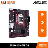 Asus EX-H610M-V3 D4 micro ATX with PCIe 4.0 HDMI USB 3.2 Gen 1 Type-A Gaming Motherboard