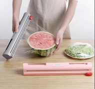 保鮮膜切割器廚房磁吸壁掛式保鮮膜保鮮紙收納切割盒【顏色隨機】