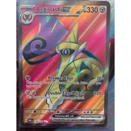 English Card - Pokemon Aegislash 230/182