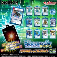 預訂 Bandai 萬代 扭蛋 Gashapon  數碼暴龍 壓克力卡牌吊飾收藏 2 (1套13款) / digimon / omegamon / 奧米加獸 /  金甲龍獸  /  V仔獸 / 機甲龍