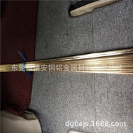 Supply Brass Strip H59 Development Ready Stock Real Estate Construction Site 103 Decoration Environm