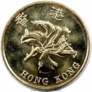 全新中國香港1毫硬幣 10分 1998年版 17.5mm#硬幣#紙幣#世界錢幣