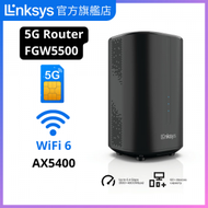 LINKSYS - FGW5500 5G WiFi 6 AX5400 路由器