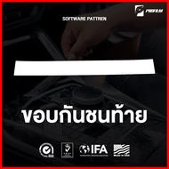 ฟิล์มใสกันรอย Toyota Camry 2025 (ฟิล์ม TPU รับประกัน 5 ปี)