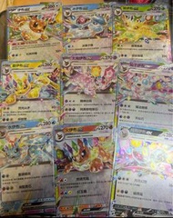 $100全圖全走 繁中Ptcg 100基deck 鏡閃 伊布 火伊布 水伊布 冰伊布 葉伊布 雷伊布 月亮伊布 太陽伊布 仙子伊布ex