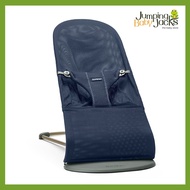 Baby Bjorn Bouncer Bliss Mesh