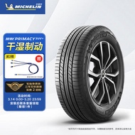米其林（MICHELIN）汽车轮胎 245/60R18 105V 旅悦 PRIMACY SUV+ 适配福特 锐界