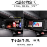 Armrest Box toyota Suitable for Accessories toyota 86 Storage Box 86 Modified Central Armrest Box De