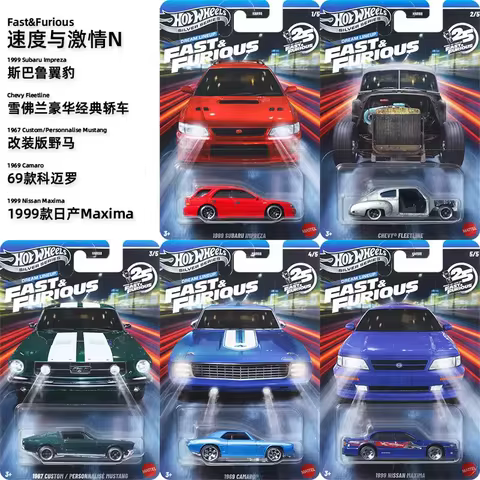 Hot Wheels HNR88-N Fast&Furious Series,Subaru Chevy Fleetline Mustang Camaro Nissan Maxima,1:64 Diec