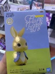 Peter Rabbit Fluffy Puffy Figure