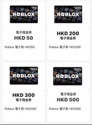 Roblox Robux 電子現金券Code